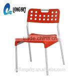 LS-4017 Plastic PP Famous Modern Design Chair for Living Room Cafe Restaurant thumbnail-2
