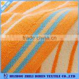 2017 New Design Cheap 100% Cotton Home Face Wash Towel thumbnail-5