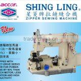 Shingling Brand High Speed Nylon Zipper Sewing/stiching Machine thumbnail-3