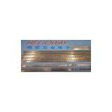 Stamping Parts for Terminal