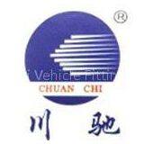 Wenzhou Chuanchi Vehicle Fittings Co.,Ltd.
