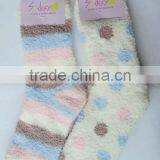 Women Microfiber Socks Women Microfiber Socks Microfiber Fuzzy Socks thumbnail-1