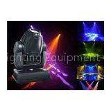 575W 110V / 220V Moving Head Lamp Pub Party Stage Beam Light thumbnail-1