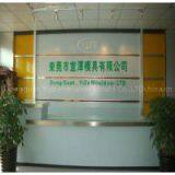 Dongguan Yize Precision Mould Co.,LTD company overview - view 1 thumbnail