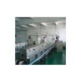 Dongguan Huayu company overview - view 1 thumbnail