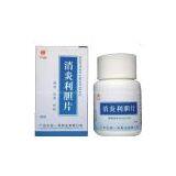 Herbal Product Inflammation-Resolving Gall-Bladder-Excreting Tablet/improve Bitter Taste in the Mouth, Right Rib-side Pains Which Are Due to Damp Heat in the Liver and Gall-bladder. thumbnail-1