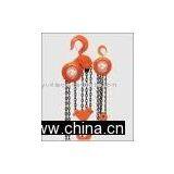 HSZ Chain Hoist thumbnail-1