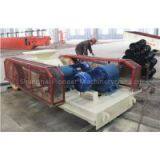 Two Stage Crusher