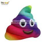 Aipinqi CEPP01 Stuffed Colorful Poo Plush Pillow thumbnail-2