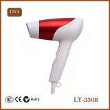 Lightweight Pocket Hair Dryer With Foldable Handle Promotional Product thumbnail-2