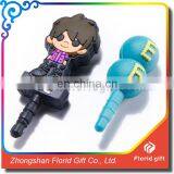 Bespoke Shape Mini Cute Dust Plug for Mobile Phone thumbnail-1