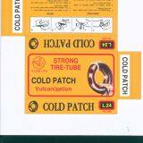 COLD PATCH RUBBER PATCH TUBE PATCH M48 L24 thumbnail-5