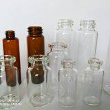 Pharmaceutical Glass Bottle thumbnail-1