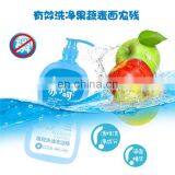 Suxiaohe Dish Liquid From China Factory thumbnail-1