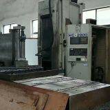 Taiwan Dali HC-2000 Horizontal Machining Center