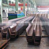 China Top Fabricat Long Plate Heavy Fabrication Bending Strength Steel Tube or Metal Sheet thumbnail-2