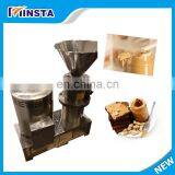 Sesame Grinding Machine Price, Peanut Butter Making Machine Hot Sale thumbnail-4