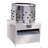 Automatic high efficiency poultry unhairing machine for sale