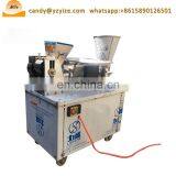 Commercial Automatic Dumpling Maker Machine Dumpling Making Machine thumbnail-5