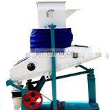 TQSF Series Suction Gravity Classifying Destoner
