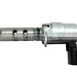 Camshaft Timing Oil Control Valve VVT Solenoid OEM# ZJ01-14-420 ZJ0114420 thumbnail-2