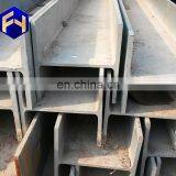 China Supplier Harga Besi Astm A992 Steel Wide Flange h Beam Price Bangladesh Colombia thumbnail-2