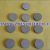 Stainless Steel Sintered Filter Disc