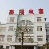 Anhui Safe Electronics Co.,LTD company overview - view 1 thumbnail