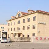 Shandong Liyuan Fibre Co.,ltd company overview - view 1 thumbnail