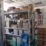 Beijing Woojamark Technology Co.Ltd company overview - view 3 thumbnail