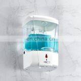 Large Capacity 700ml Automatic Liquid Sensor Soap Dispenser / Hand Sanitizer Dispenser thumbnail-3