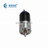 ChiHai Motor GM25-BLA370 25mm DC 12V 24V Ratio1:20 dc Gear Motor DIY for Intelligent Electric Control Toy Car, DIY Robot Motor thumbnail-3
