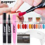 Yayoge Nail Set One Step Uv Gel Nail Polish Oem Set thumbnail-1