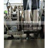 Shanghai Automatic Food Filling Sealing Machine thumbnail-3