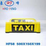 Led Taxi Cab Top Lights Led Taxi Top Light Box thumbnail-3