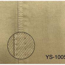 100% хлопковая джинсовая ткань с твилью