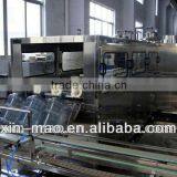 Barrel Water Filling Machine