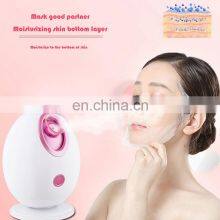 Fashion Design OEM 300W 90ML Portable Facial Steamer Electric Face Steamer Facial Spa With Adjustable Nozzle thumbnail-2