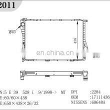 Auto Radiator BM 17111436060 for Sale thumbnail-2