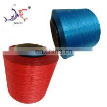 High Tenacity Colorful pp Yarn thumbnail-5