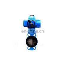 China Manufacturer Wafer Type Pneumatic Electric Actuator Check Butterfly Valve thumbnail-1