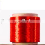 Dope dyed 75D Flat high tenacity polyester filament yarn