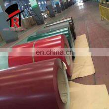 Ppgi Color Coated Dx51 Galvanized Steel Coil Iron Ppgi on Sale thumbnail-2