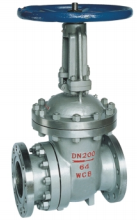 Dregs-eduction Gate Valve