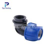 PP Fittings Compression Plastic Injection Mold for Water Pipe Connection Irrigation Fitting thumbnail-2