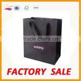 2015 New Design Paper Bag,gift Bag ,shopping Bag , With Handle ,in Machine Price thumbnail-5