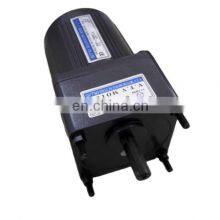 YN80-30/80JB15G10 ac Gear Motor 220V 30w High Torque Motor