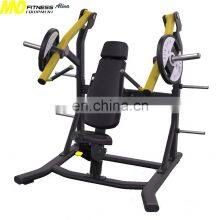 Discount Commercial Gym PL13 Super Incline Chest Press Use Fitness Sports Workout Equipment thumbnail-3