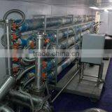 Reverse Osmosis Water Treatment Plant