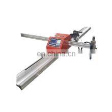 Portable CNC Plasma Cutting Machine 1530 thumbnail-1